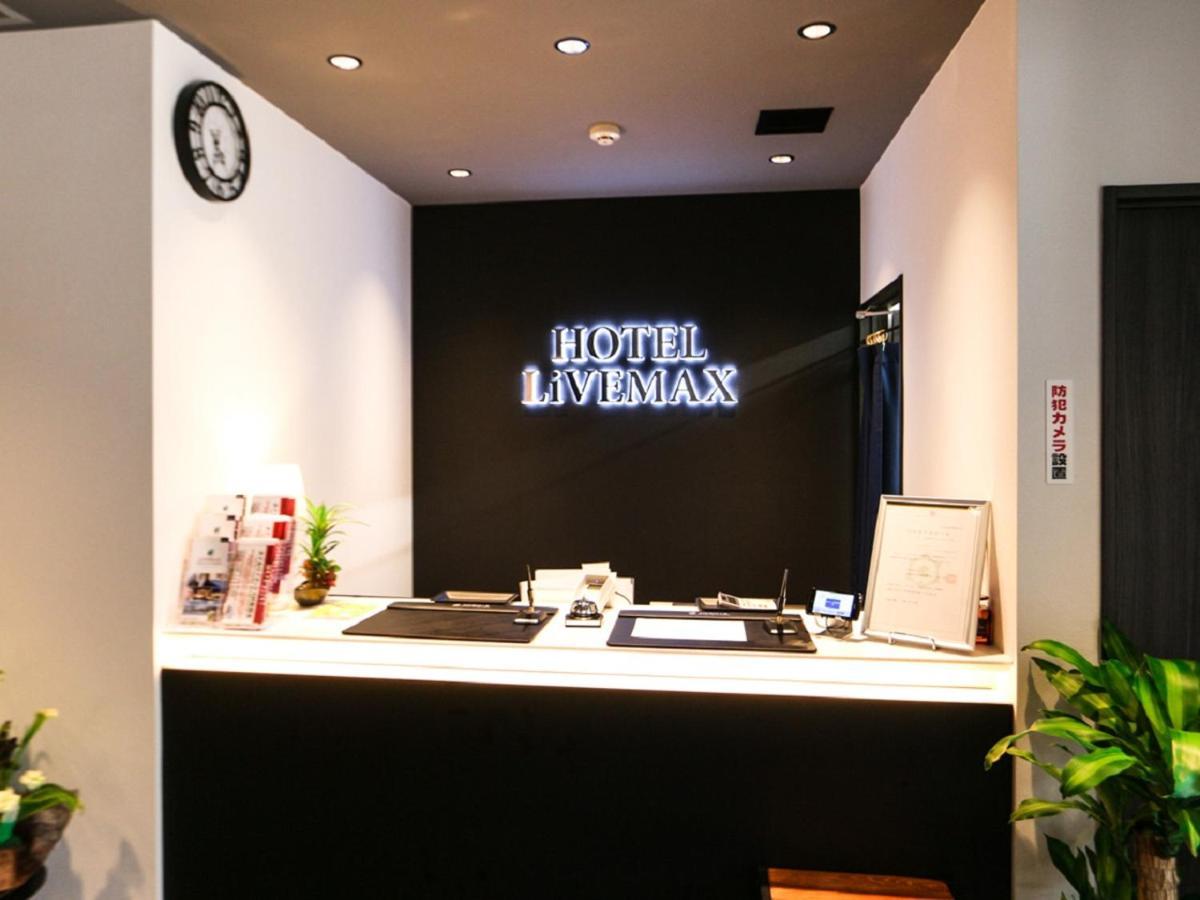 Hotel Livemax Akihabara Kita Tokio Buitenkant foto